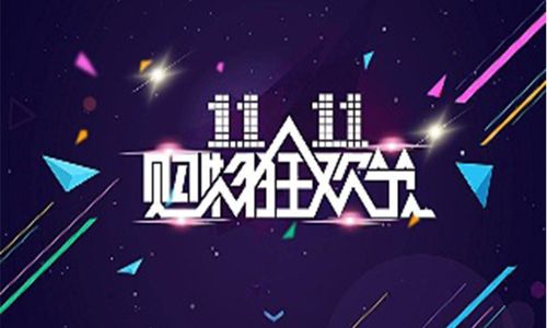 凝趣科技視角下的國(guó)際對(duì)話 南非總統(tǒng)贈(zèng)禮馬云，智慧應(yīng)答彰顯中國(guó)科技自信