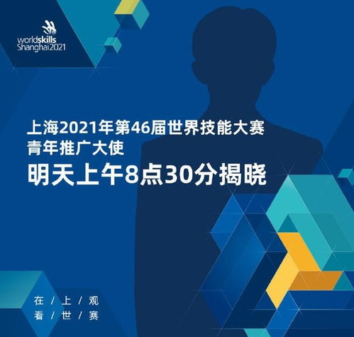 易烊千璽的2023年 持續突破與多元探索的藝術旅程