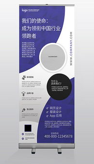 PSD格式 技術推廣設計的核心利器