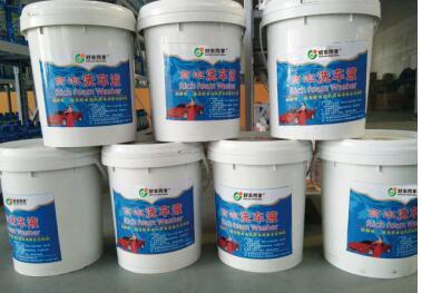 好車同享 汽車設備品牌的技術轉讓，開啟共贏新篇章